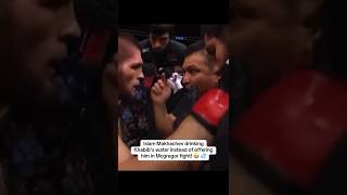 Islam Makhachev drinks Khabibs water Instead of offering him [upl. by Inoue]