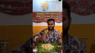 Bangalore Famous Venu’s Donne Biryani  Nom Nom Foodie  Chicken Donne Biryani in Bangalore [upl. by Aliel]