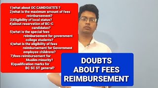 EAMCET COUNSELLING EAMCET FEE REIMBURSEMENT EAMCET TIPS AND TRICKS [upl. by Milford]