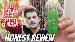 Does This Green Mask Work   green mask stick review  green mask stick  how to use green mask [upl. by Neruat155]