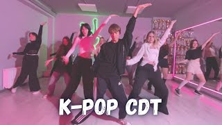 KPOP CDT  UP STUDIJA  2023 [upl. by Bore827]