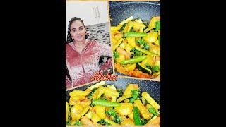 Vegan Alicha Recipe ኣልጫ ኣሰራርሓ） [upl. by Shirlie]