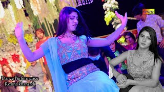 AA Dohen Ral Ke Ay Wada Karon   Rozina khanzadi  Dance Performance Shine Studio [upl. by Vihs]