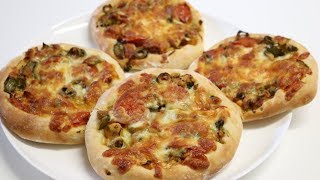 PETITE PIZZA AU POULET POUR LE RAMADAN ✔ [upl. by Acessej]