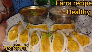 चावल फरा बनाने की विधि बिना तेल घी के भाप में बनाएं Chawal Ke Fara  Chana Dal Fara [upl. by Hareema]