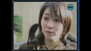 조유딩의 일상 셀프카메라 체리필터편 cut  20040101 [upl. by Alisun]