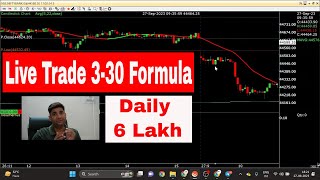 Live Trade 330 Formula Make Money In The Stock Market banknifty trading optionstrategy [upl. by Essam]