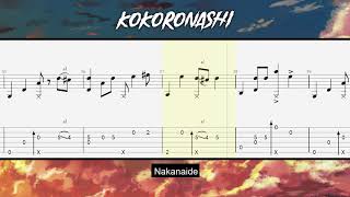 心做し  Kokoronashi 【GUMI】 Fingerstyle TAB [upl. by Yednarb]