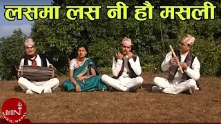 लसमा लस नी हौ मसली पिध्नु  पूर्वेली सालेजो नृत्य  SALEJO NRITYA  LASAMA LASANI NI HOU [upl. by Anilram378]