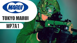 TOKYO MARUI MP7A1 AIRSOFT UNBOXINGFIRST IMPRESSIONS [upl. by Berthold65]