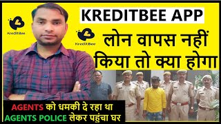 kreditbee loan not paid  kreditbee loan repayment nahi kiya to  kreditbee not reypayment [upl. by Elset]