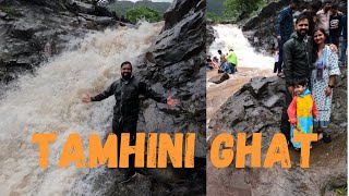 Tamhini Ghat With Family  Best Monsoon Location [upl. by Pippy]