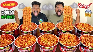 10X MAGGI KOREAN NOODLES EATING CHALLENGE🥵SPICIEST MAGGI KOREAN NOODLES COMPETITION🔥 Ep725 [upl. by Imeka]