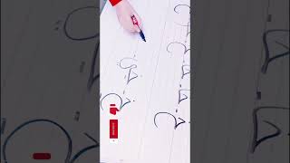 Arabic alphabet pronunciation and writing،how to write خ at the end of the wordshorts [upl. by Giavani]