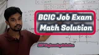 BCIC Job Exam Math Solution  Bangladesh Chemical Industries Corporation [upl. by Rowell]