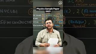 Physics Sample Paper 2025 Analysis shorts physics [upl. by Moclam]