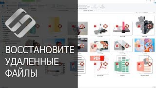 Восстановление ⚕️ удаленных файлов в 2021 программой Hetman Partition Recovery 💥 [upl. by Doig502]