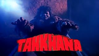 Tahkhana 1986 Full Movie in Short Version  Hindi Classic Horror Movie [upl. by Nahgrom]