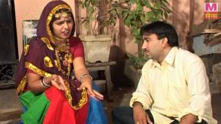 Bahu Ka Chamcha 5 Rajesh Singhpuriya Full Famiely Comedy Drama [upl. by Kurman31]