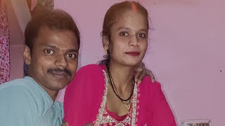 गांव का लाइव वीडियो रोमांटिक वीडियो ब्लॉक🤣 romantic is live video romancelivevideo block [upl. by Hackney]