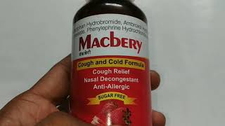 Macbery Syrup in Hindi  Composition Uses and Side Effects [upl. by Atnicaj]