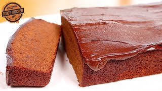 How to make a Chocolate Pound Cake  Recipe [upl. by Assilav303]