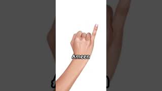 5 fingers name in Islam ytshorts islamic knowledge shorts [upl. by Nanete525]