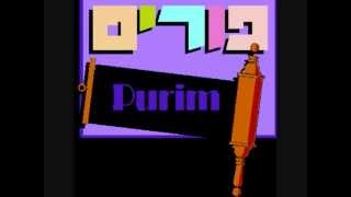 Purim Music [upl. by Cimah]