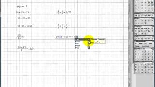 Smath [upl. by Pillsbury]