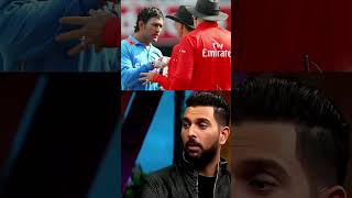 Dhoni angry dhoni mahi msd thala yuvraj video cricket interview live repost repots news [upl. by Pokorny150]