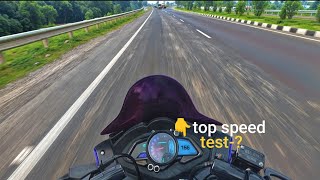 rs 200এর top speed কতো 🤔 topspeed rs200 video THE WB 52 RIDER 1k please support [upl. by Lled323]