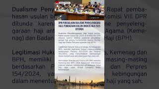 DPR Persoalkan Dualisme Penyelenggara Haji Pembacaan Usulan Ongkos Haji 2025 Ditunda haji2025 [upl. by Gorges]