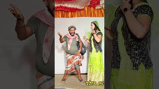 no jaio dubai bondhu ctgvlogs dance trending viralvideos youtubeshorts [upl. by Euqinamod676]