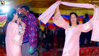 Rali Sham Aadi Malik Latest Dance Performance 2023 [upl. by Ellitnahc]