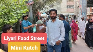 Mini Kutch in Pakistan  Liyari Kumbhar wada Street Food  Kutchi Community in Pakistan [upl. by Novelc831]