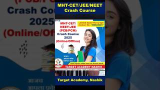 mhtcet2024 mhtcet2025 mhtcet mhtcet 2024 neet 12thscience 12thboard mhtcet mhtcet [upl. by Obeng]