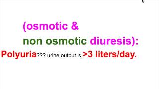 Osmotic amp non osmotic diuresis [upl. by Arteid]