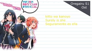 OregairuOst kitto kanojo wa [upl. by Ayot]