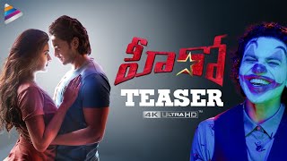 HERO Telugu Movie Teaser 4K  Ashok Galla  Nidhhi Agarwal  Sriram Adittya  Ghibran  Hero Teaser [upl. by Nyloj]