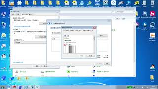 how to Change language of win7 computer of sagamac saw [upl. by Federico270]