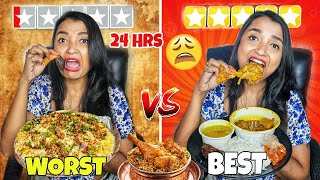 I ate BEST Vs WORST RATED Food for 24 Hour Challenge  Toughest FOOD CHALLENGE  India [upl. by Zorana816]