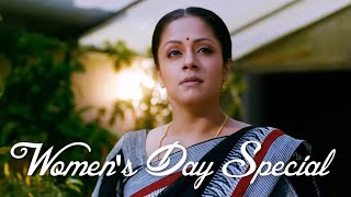 Womens day Whatsapp Status Tamil  womens motivational whatsapp status tamil 🔥 [upl. by Hanauq953]