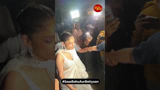 Ankita Lokhande with her mother leaving after Bigg Boss 17 Finale  SBB [upl. by Bubalo]