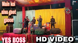 Main koi aisa geet gaoonमै कोई ऐसा गीत गाऊं HD Sahrukh khanampJuhi chawlaYes Bosskrispalkivlog [upl. by Akemhs135]