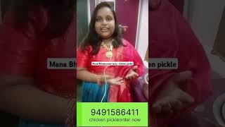 Mana Bhimavaram tasty pickles non veg [upl. by Townsend]