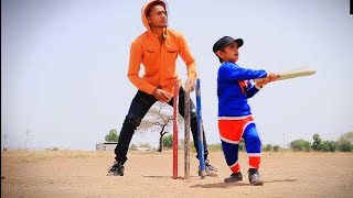 CHOTU DADA KA IPL FINAL quotछोटू दादा का IPL क्रिकेट quot Khandesh Hindi Comedy  Chotu Dada Comedy Video [upl. by Ralip]