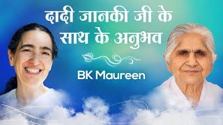 BK Maureen  Experiences with Dadi Janki  Awakening TV  Brahma Kumaris [upl. by Loss]