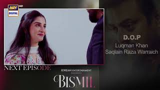 Bismil Episode 35  Teaser  Naumaan Ijaz  Hareem Farooq  Top Pakistani Drama [upl. by Herwin]