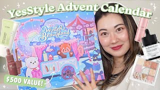 FULL Unboxing of YesStyle Advent Calendar 2023 [upl. by Anton631]