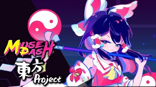 Muse Dash X Touhou Project  144 fps  Muse Dash Levels [upl. by Kostival807]